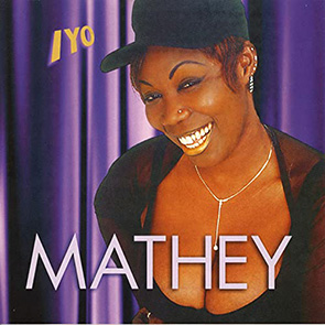 MATHEY – Ameyathchi