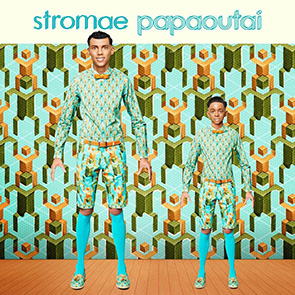 Playlist chanson francaise STROMAE – Papaoutai