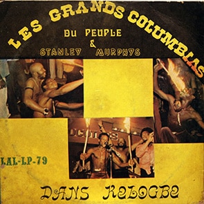 ORCHESTRE GRANDS COLOMBIA & STANLEY MURPHY – Babouyi Jouwo