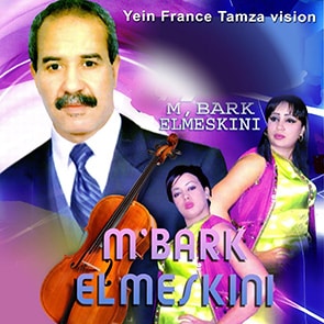playlist Musique Marocaine