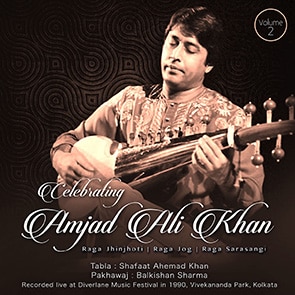 AMJAD ALI KHAN – Bhairavi