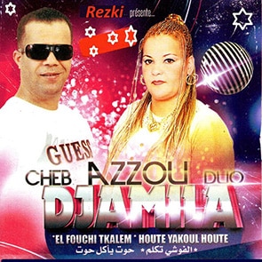 Azzou - El Fouchi Tkalam