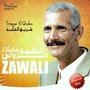 Cheikh Zawali - ayeche wahdani