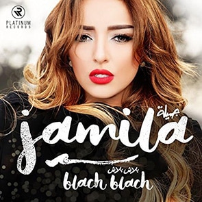 Musique algérienne Jamila - Blach Blach