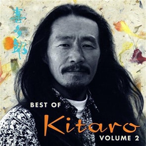 KITARO – Caravansary