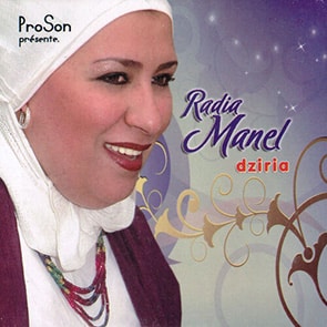 Radia Manel - Henna