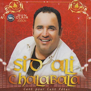 Sid Ali - Roubi