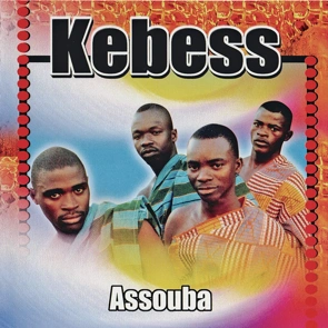 Rumba Congolaise DEPLICK POMBA – Hymne National 