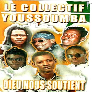 Rumba Congolaise DEPLICK POMBA – Hymne National 