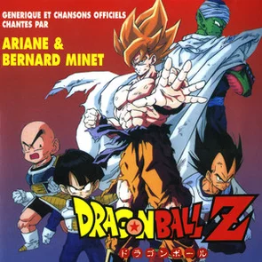 DRAGON BALL - Cha-La Head-Cha-La – Blind test