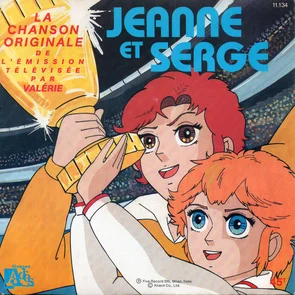 JEANNE ET SERGE – Jeanne et Serge – Blind test