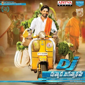 musique indienne JASPREET JASZ & RITA THYAGARAJAN – Seeti Maar (pochette)