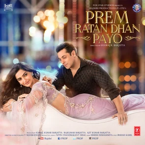 PALAK MUCHHAL – Prem Ratan Dhan Payo (pochette musique indienne)