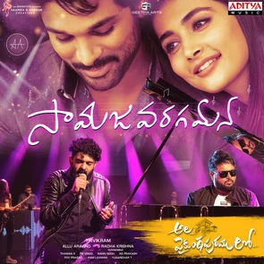 SID SRIRAM – Samajavaragamana (pochette)