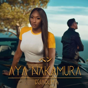 AYA NAKAMURA – Djadja (pochette pop urbaine)
