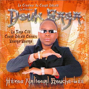 DOUK SAGA – Douk Saga en fête