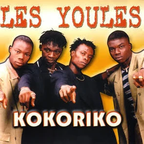 LES YOULÉS INTERNATIONAL — Tout Petit