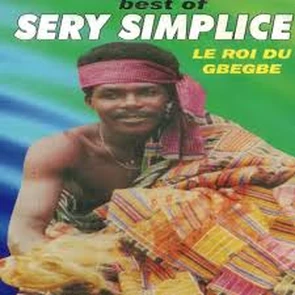 SERY SIMPLICE – Ato Boigny
